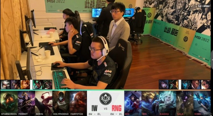 直接给RNG颁奖算了！海外观众抗议MSI：这是公平的比赛吗？