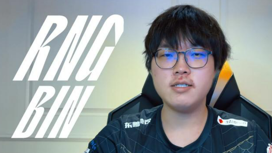 外网解说：亚运会取消RNG就应该去韩国参加MSI