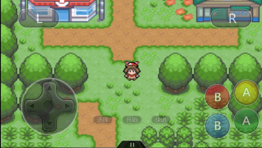 口袋妖怪究极绿宝石5.3：1％概率出现的宝可梦，你抓到了吗？