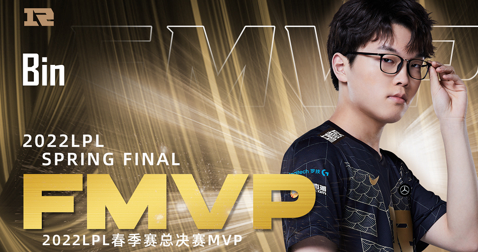 Bin哥“削发明志”登上热搜，正面照让人绷不住？全新“BIN宇宙”