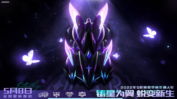 QQ飞车手游S星煌怎么改装?S星煌最佳改装加点方案推荐图片2