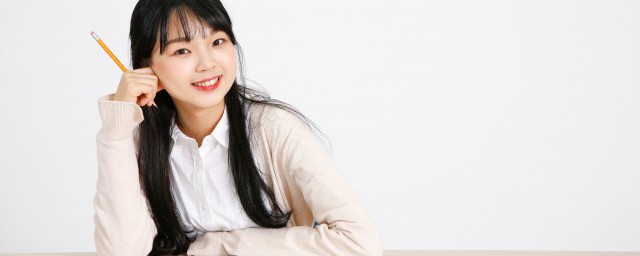 位面之子什么意思-位面之子啥意思呢