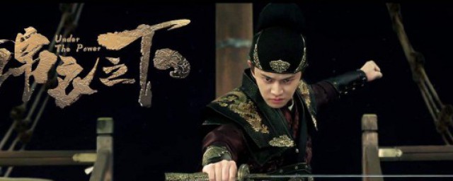 明朝陆廷简介-明朝陆廷资料