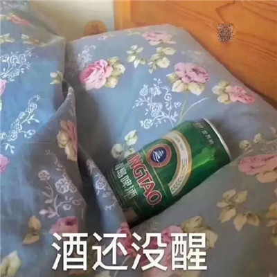 最新热门很火的微信表情最新-傻逼网友发的什么玩意