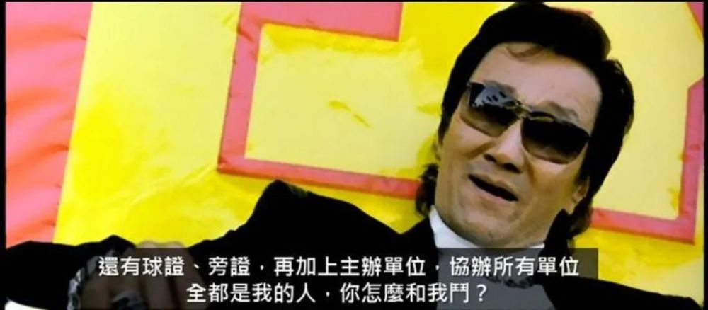 RNG三连胜被迫重赛，这公平吗？