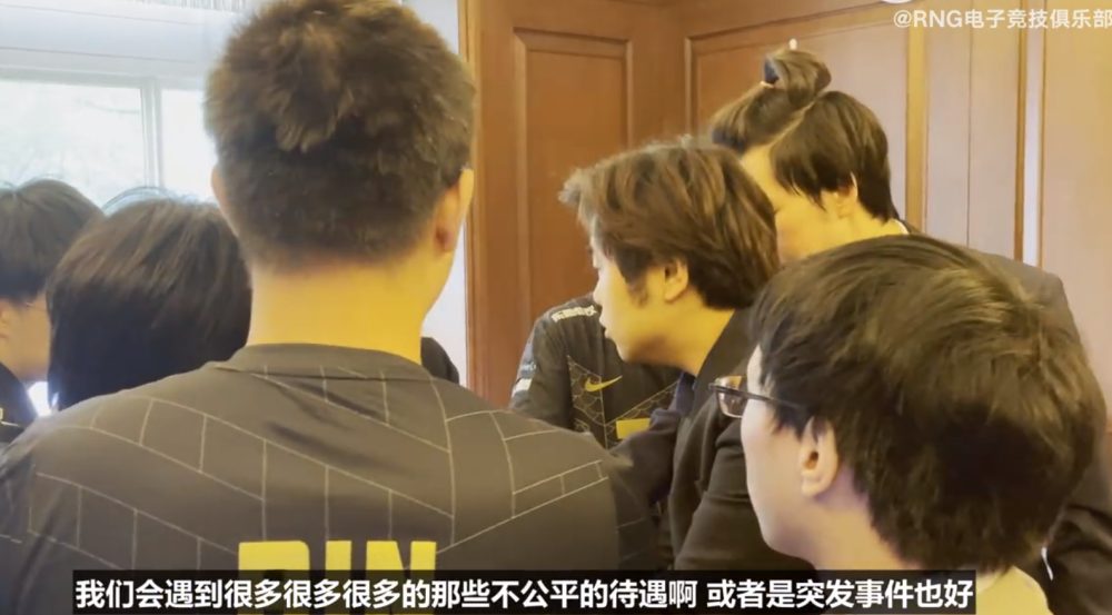 “重赛开启车轮战！”RNG全胜战绩被MSI施压，Letme怀疑陷入循环