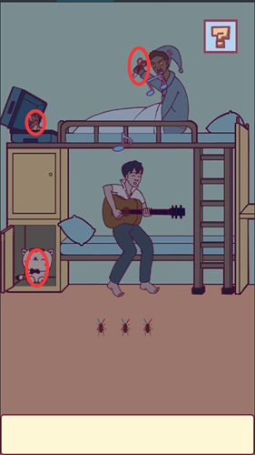 宿舍是不可能核平的第11关怎么过