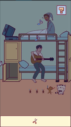 宿舍是不可能核平的第11关怎么过