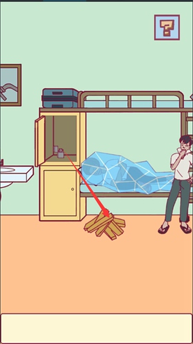 宿舍是不可能核平的第12关通关攻略-宿舍是不可能核平的第12关怎么过