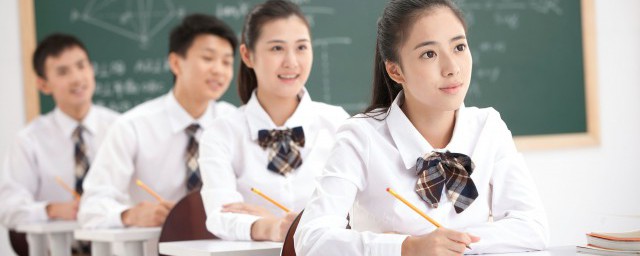 我靠是什么意思-我靠意思是什么