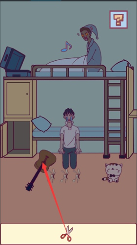 宿舍是不可能核平的第11关怎么过