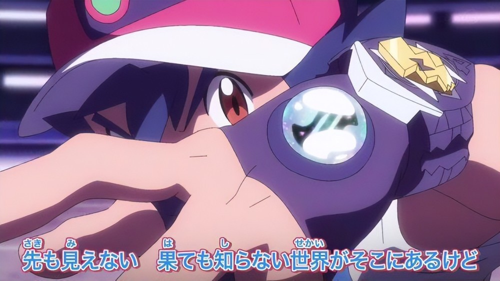 宝可梦旅途：八大师篇新增主题曲画面 智神摊牌了 现场手搓波导弹