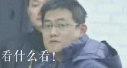 网络用语李姓三大巨头是什么梗 网络用语李姓三大巨头是什么梗