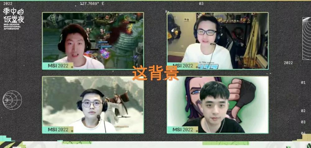 “饭堂背景图”火了，T1战队1557被重提，卡莎成沉默时间最长英雄