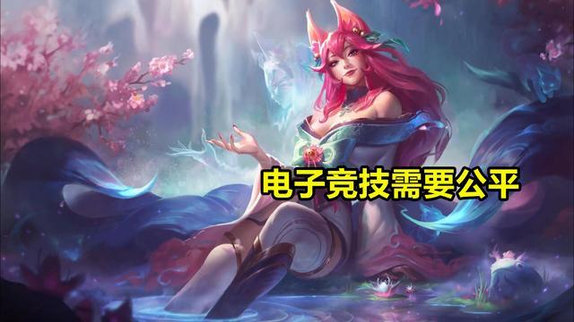 “2062年的RNG”登热搜！玩家调侃：RNG队员年老体衰，还在打重赛