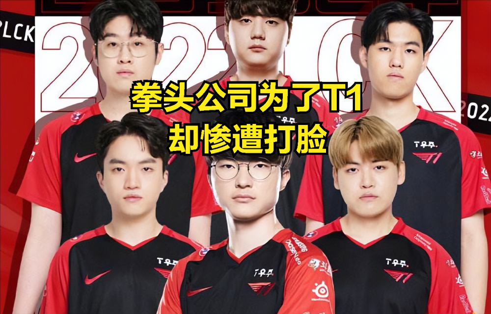 谢谢你北美大师兄登上热搜：原本想嘲讽RNG，没想到却背刺拳头