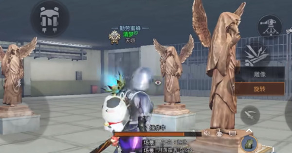 明日之后莱文市地窖位置大全 莱文市地窖位置宝藏获取方法图片2