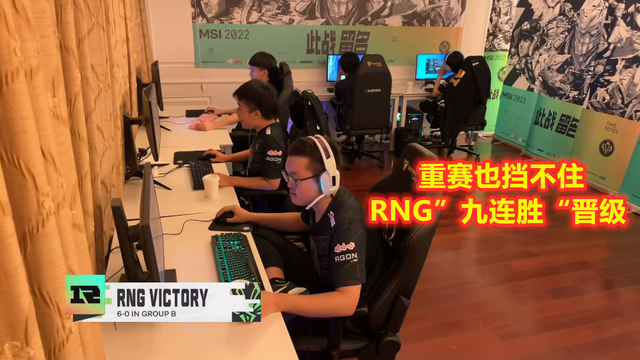 韩媒发文T1多项数据压制RNG和G2！网友：1557纪录无人能破