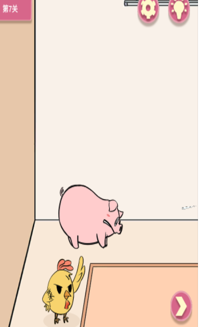 不要吃我啊第7关通关攻略-不要吃我啊第7关怎么过