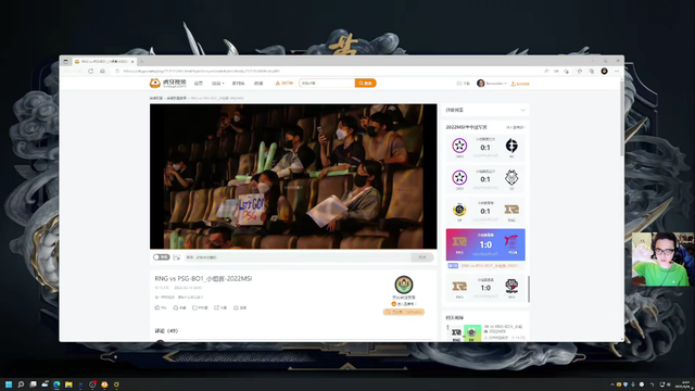 怒气拉满！RNG轻松暴打PSG，第一次使用弱爆表情令人扬眉吐气