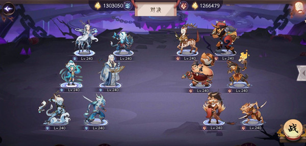 上古有灵妖夫诸试炼全关卡通关攻略大全-上古有灵妖夫诸试炼怎么过