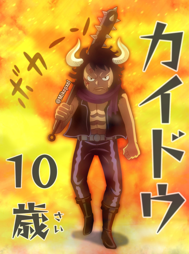 海贼王：凯多初始赏金价格为7千万贝利，因为实力之强被海军看重