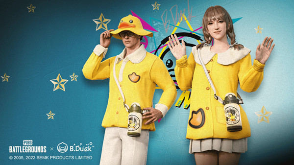 绝地求生5.18几点更新?PUBG5月18日更新维护公告图片3