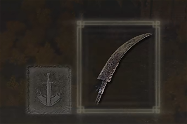 艾尔登法环剑刃戟属性-艾尔登法环剑刃戟