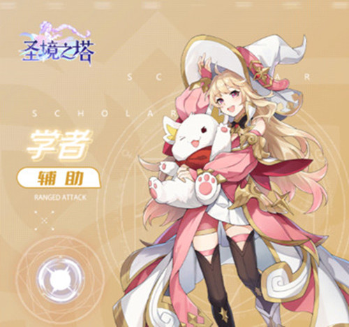 圣境之塔什么职业厉害?新手职业选择参考攻略图片4