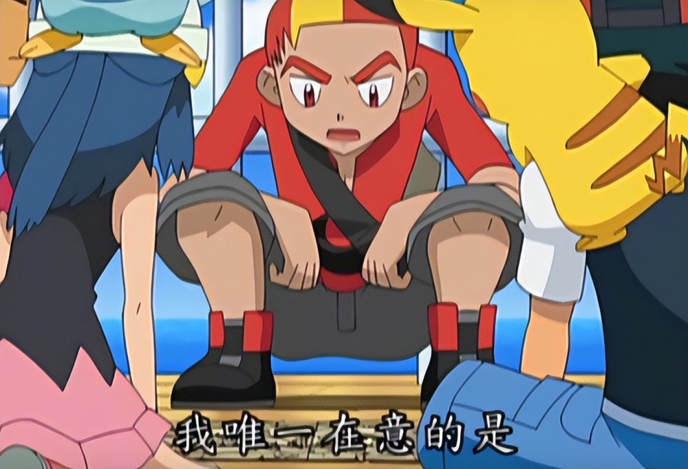 《宝可梦》寻找宝物的少年麦可，沉睡在小岛上的古代遗迹！