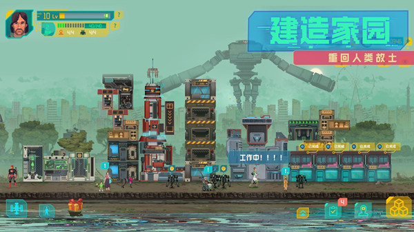 假未来怎么玩？FakeFuture玩法详解攻略大全图片2