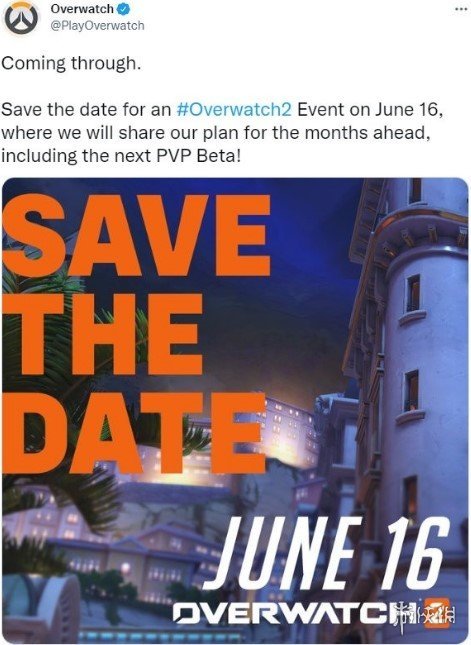 《守望先锋2》6月16号公布未来计划和下次测试时间！
