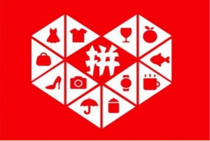 拼多多百亿补贴化妆品怎么样?可以买吗 拼多多百亿补贴化妆品怎么样?可以买吗