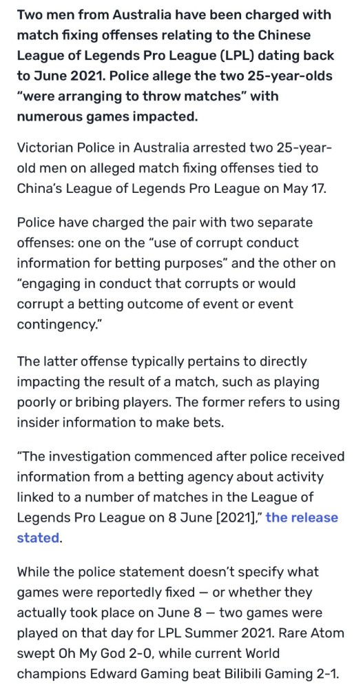 澳洲警察抓捕了两位LPL假赛参与者，他们非职业选手