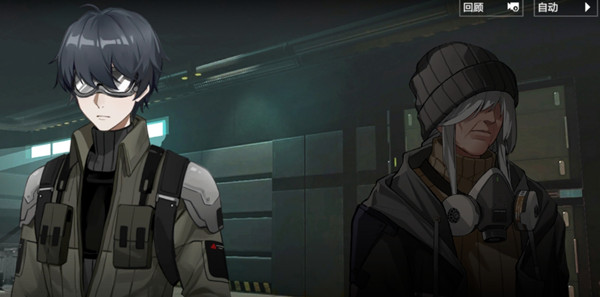 战双帕弥什史莱克是谁?史莱克角色剧情介绍图片2