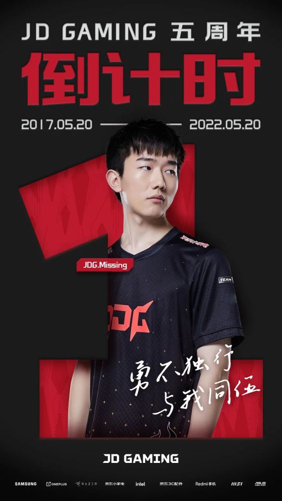 【京人百科】还好，我们没有错过你