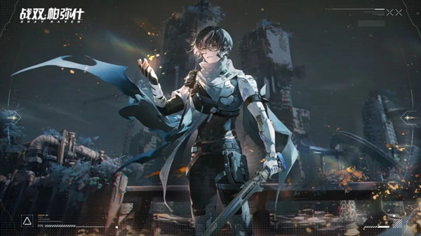 战双帕弥什诺安什么时候出?新角色诺安逆旅上线预告图片1