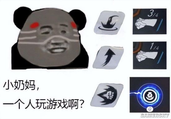 打不过就加入 游戏里的“叛变”算不算背信弃义？