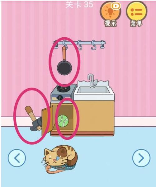 我西瓜最甜第35关通关攻略-我西瓜最甜第35关怎么过