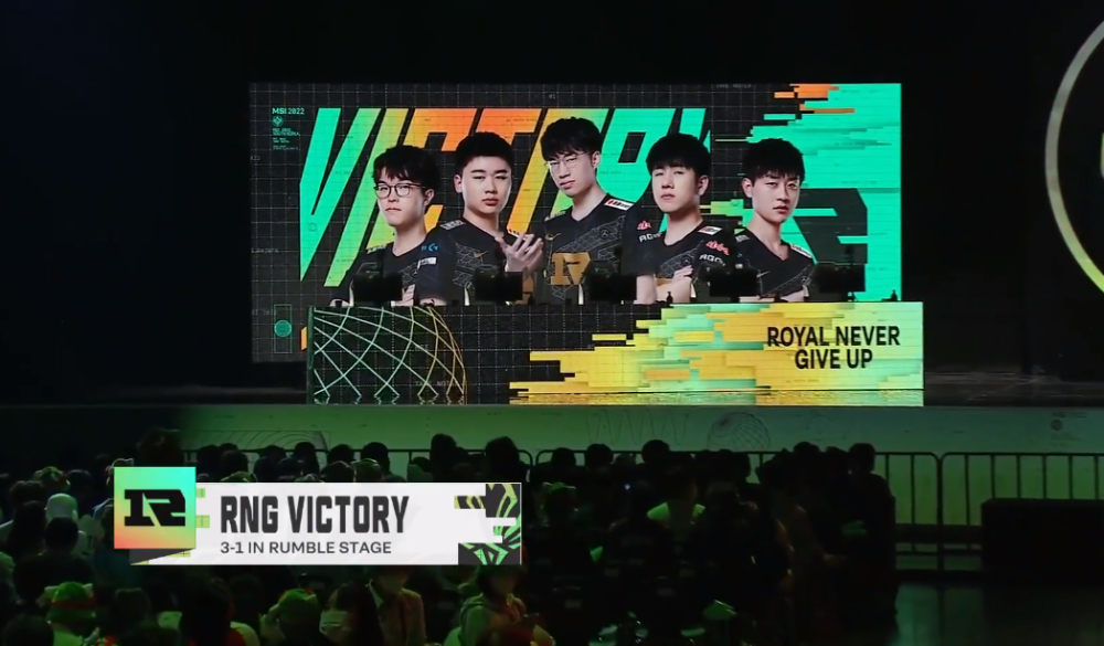 “不是说T1已经S12世界冠军了吗？”外网热议RNG干碎T1