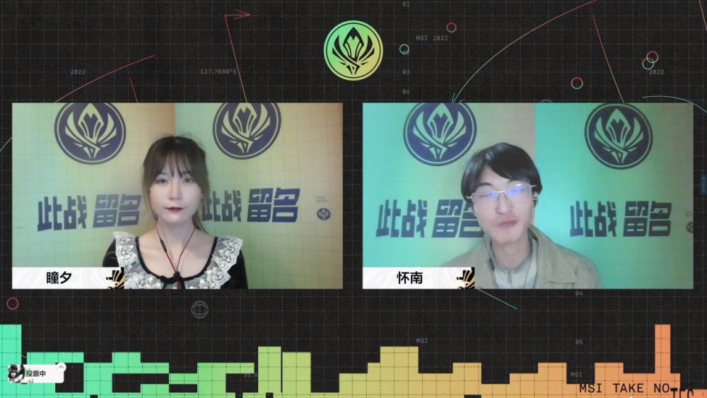 “RNG的粉丝，不要再骂解说了”，LPL清华解说被攻击，原因很真实