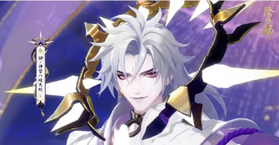 阴阳师sp八岐大蛇斗技阵容-神堕八岐大蛇最强斗技阵容