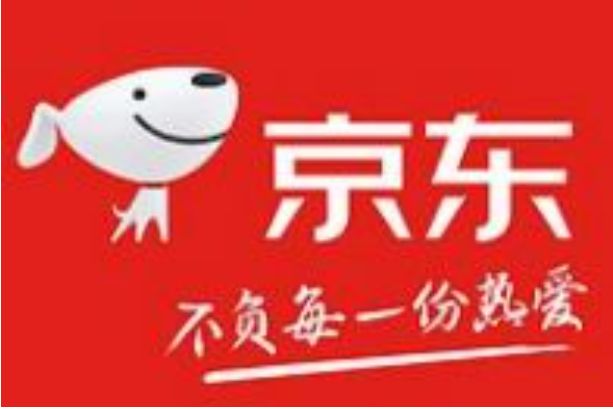 京东618预售便宜还是当天便宜 京东618预售便宜还是当天便宜