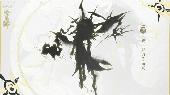 阴阳师6月新式神2022-阴阳师新式神爆料