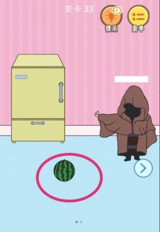 我西瓜最甜第33关通关攻略-我西瓜最甜第33关怎么过