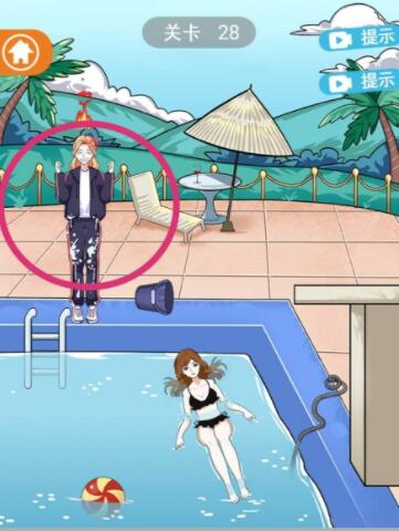 拆散情侣大作战12第28关怎么过