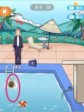 拆散情侣大作战12第28关怎么过