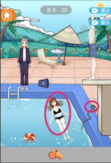 拆散情侣大作战12第28关怎么过