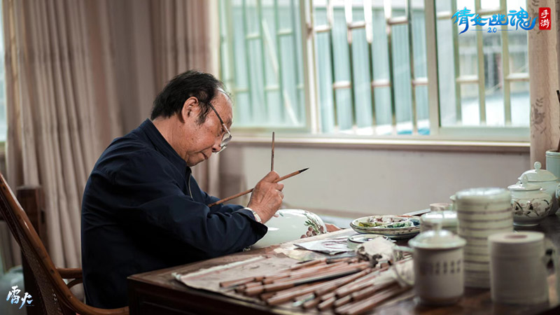 倩女手游×国礼级瓷艺大师联动官宣 新时装妃子笑全套曝光 倩女手游×国礼级瓷艺大师联动官宣 新时装妃子笑全套曝光