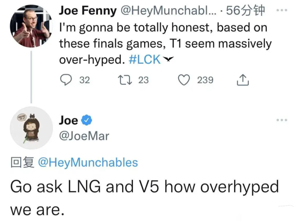 T1的训练对手LNG和V5，打不过TES更别说RNG